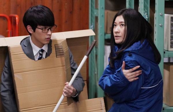 杉野遥亮“井出”の優しさに「完全に恋」「好感度上がっちゃう」…「ハケンの品格」第4話