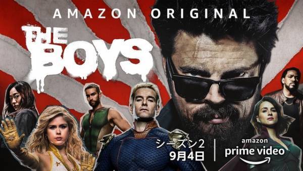 新女性ヒーロー、ストームフロントが不穏な動き!?「ザ・ボーイズ」S2本予告編