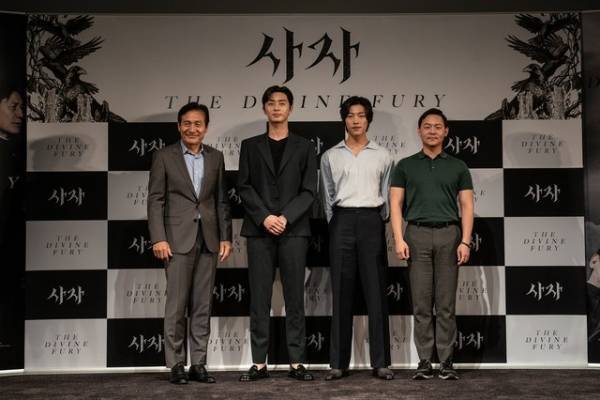 パク・ソジュン主演『ディヴァイン・フューリー』記者会見映像公開