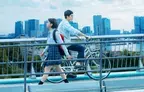 山田杏奈、鈴木仁と「迂闊な運命の恋」が平行線『ジオラマボーイ・パノラマガール』予告