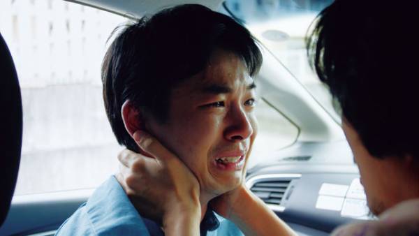 大島優子が涙を流す…仲野太賀＆若葉竜也の主題歌公開『生きちゃった』特報