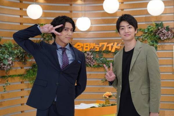 賀来賢人＆伊藤健太郎「親バカ青春白書」で同じシーンに登場「とても恥ずかしかった」