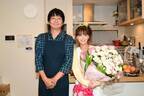 多部未華子＆大森南朋＆瀬戸康史「わたナギ」クランクアップ写真