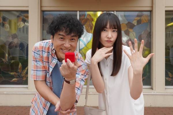 新垣結衣“幸子”がてんこ盛り！「オヤハル」ムロツヨシ監督回特別エンドロール