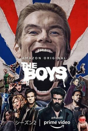 「ザ・ボーイズ」S2、1話冒頭3分の映像が公開！衝撃シーン満載