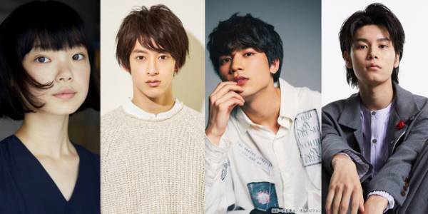 古川琴音＆伊藤あさひ＆板垣瑞生＆萩原利久ら“朝ドラ”初出演「エール」後半の戦中・戦後に登場