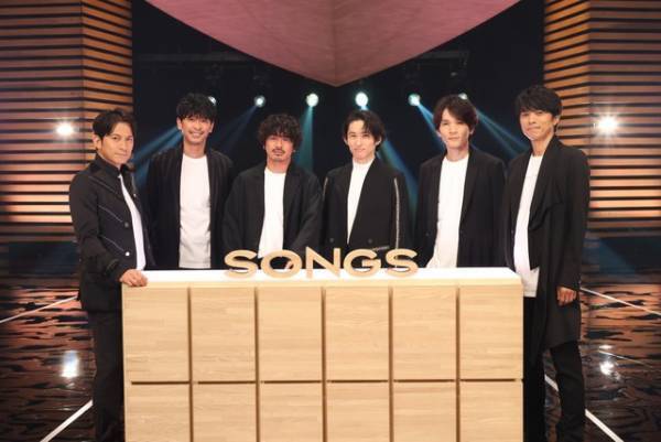 V6、5年ぶりの「SONGS」登場！ 話題曲「PINEAPPLE」披露