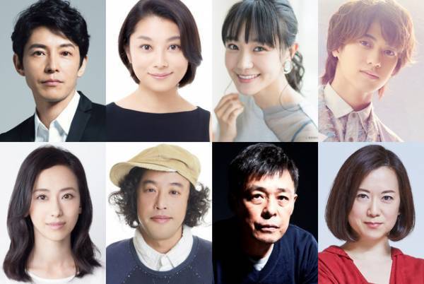 奈緒が有村架純の幼なじみ役、藤木直人＆小池栄子＆高橋海人らも出演「姉ちゃんの恋人」
