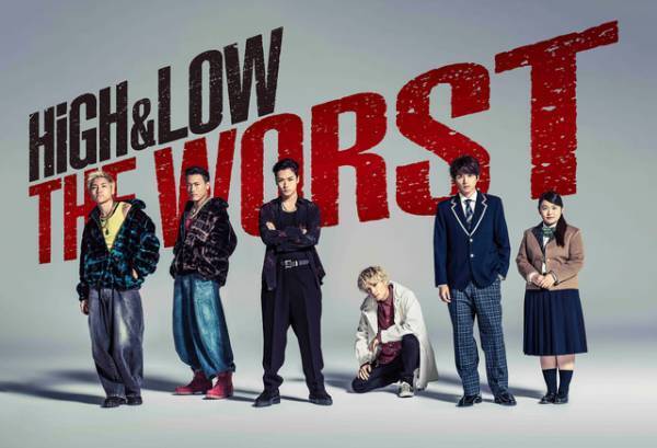 川村壱馬ら再集結『THE WORST』スピンオフ放送へ！『HiGH&LOW』Netflix世界配信も決定