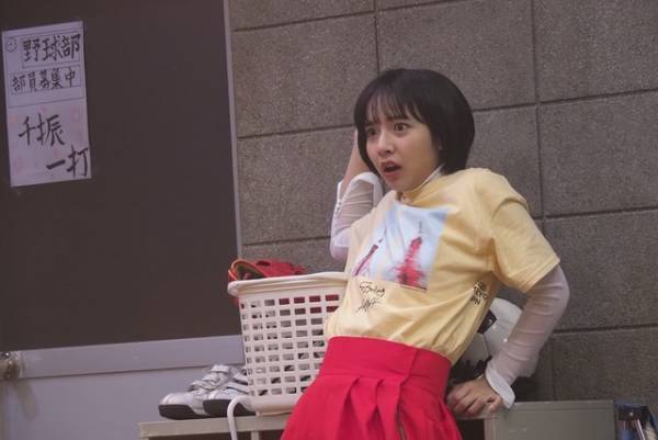 伊藤健太郎が引き継ぐ「スポーツ番長」に山之内すず登場「LIFE！」