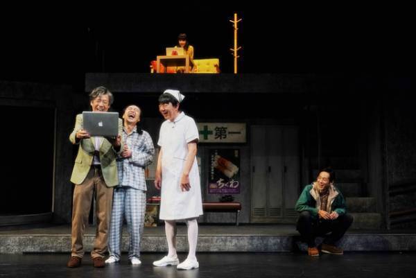 宮藤官九郎脚本舞台「獣道一直線!!!」公開ゲネプロ実施、生瀬勝久「精一杯創りました」