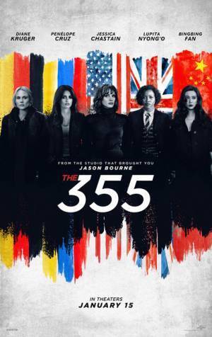 ジェシカ・チャステイン＆ルピタ・ニョンゴら全員女性のスパイチーム降臨『The 355』予告公開