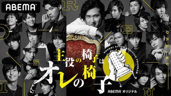 「Nizi Project」から「オレ椅子」まで、リアルな成長に感動！育成オーディションバトルが心を掴む理由