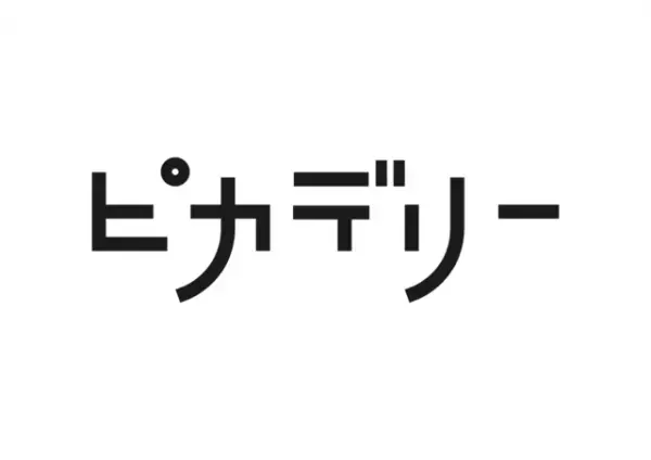 九州に初登場「熊本ピカデリー」4月23日オープン