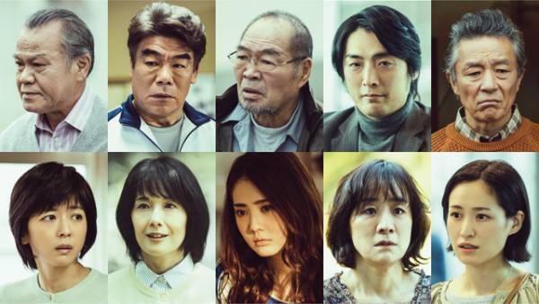 有村架純＆黒木華ら登場「コールドケース3」最新予告編＆ゲスト解禁FINAL