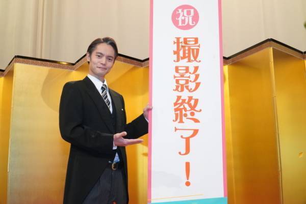 窪田正孝「エール」コロナ禍経てクランクアップ「今後の財産になりました」