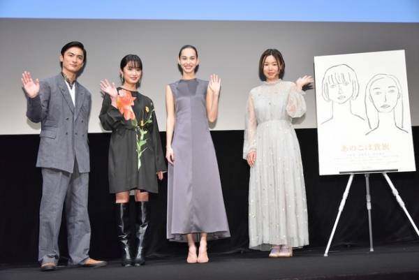 門脇麦＆水原希子がお互いを絶賛、高良健吾らと東京国際映画祭舞台挨拶実施