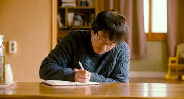 ヤン・イクチュン、『詩人の恋』日本公開に「ドキドキ」メッセージ動画到着