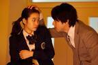 山田裕貴は本編越えのヤバさ…「先生を消す方程式。」スピンオフで怪演俳優として新境地へ