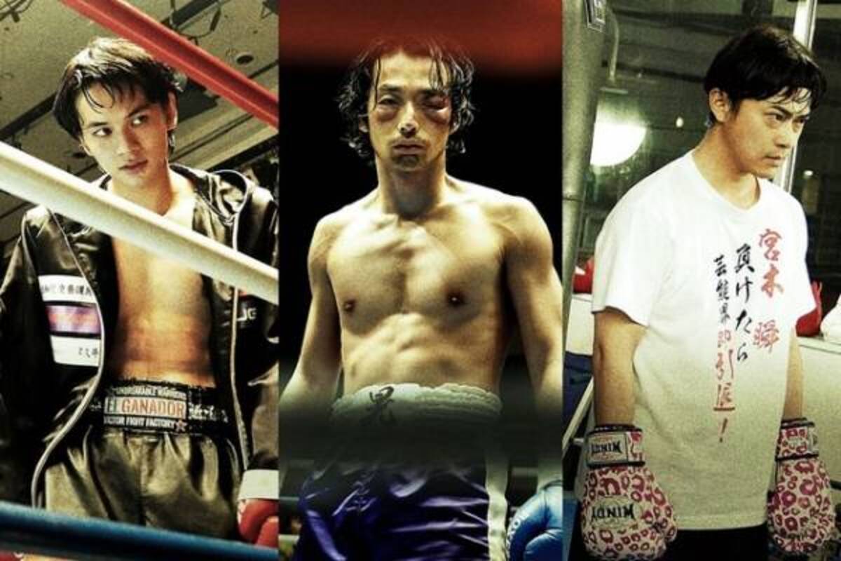 森山未來 北村匠海 勝地涼の物語を石崎ひゅーいが歌い上げる アンダードッグ Mv解禁 年11月10日 ウーマンエキサイト 1 2