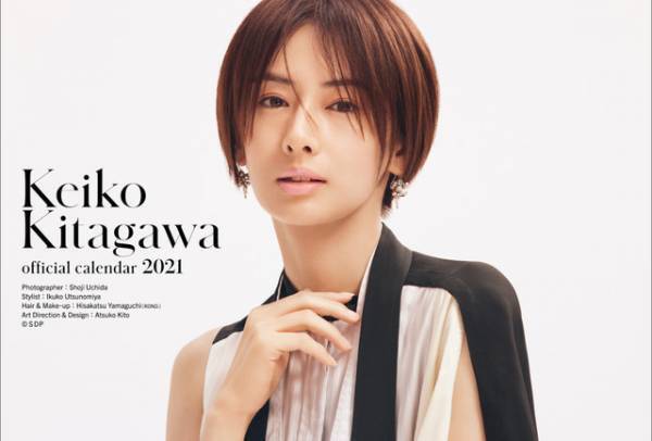 北川景子、2021年カレンダー発売 ショートボブの新鮮なカット満載