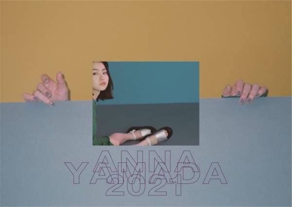 山田杏奈が自身初のカレンダー発売、予約販売もスタート