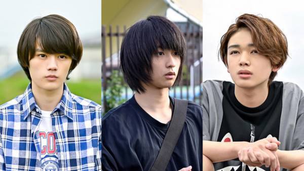 奥平大兼＆宮世琉弥＆藤原大祐、木村佳乃らの息子たちが出会う！Paravi「恋する男たち」4話