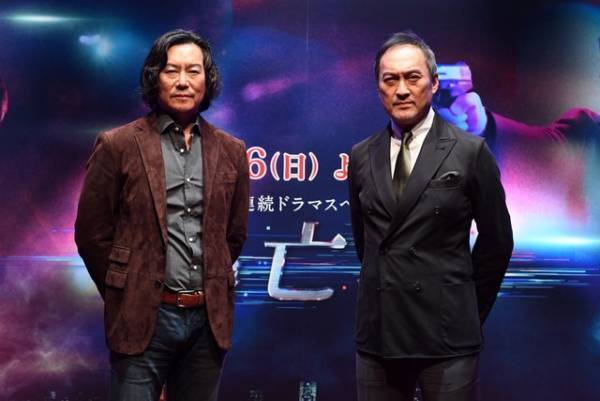豊川悦司、渡辺謙は「生きた教科書」？ ドラマ「逃亡者」制作発表記者会見
