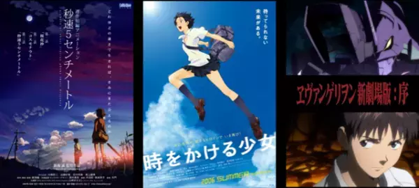 ドライブインシアター“常設会場”が横須賀に誕生、12月に『時かけ』『ヱヴァ』を上映