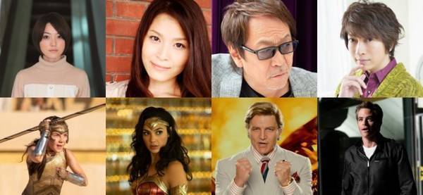 花澤香菜が幼少期のワンダーウーマン、ヴィラン役は堀内賢雄に『ワンダーウーマン 1984』