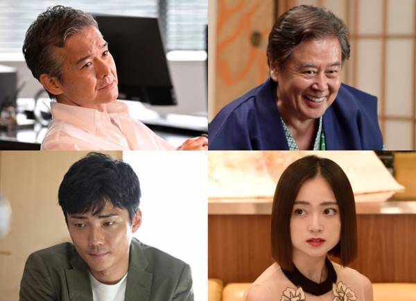 毎熊克哉、武井咲“元子”が金沢で出会う男性に「黒革の手帖」SP