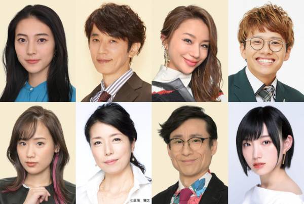 ユースケ・サンタマリア＆高橋メアリージュンら、上白石萌音主演「オー！マイ・ボス！」に出演