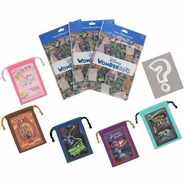 【ディズニー】何が出るかはお楽しみ！全4種類の“ディズニー・ワンダブルズ”とは？