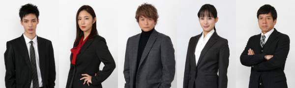 関水渚、香取慎吾の相棒に！「アノニマス」レギュラーキャスト発表