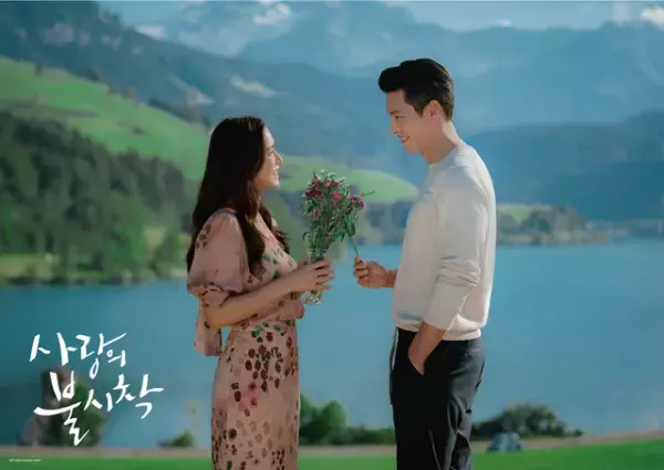 「愛の不時着」展が開催！未公開写真含め450点公開、ドラマ使用の衣装や小道具も