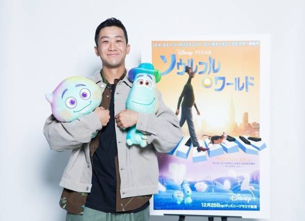 瑛人、Disney+配信『ソウルフル・ワールド』にカメオ出演！楽曲披露も