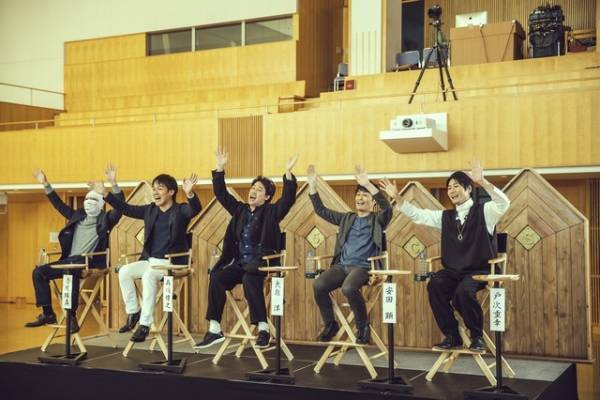 TEAM NACS結成25周年記念「がんばれ！TEAM NACS」放送・配信へ