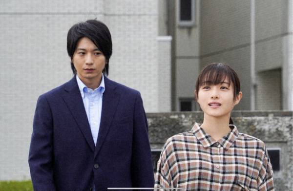 石原さとみ主演、“家族の絆”描く新春ドラマSP「人生最高の贈りもの」放送