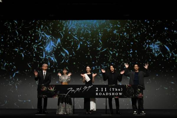 中村倫也、窪塚洋介と兄弟役に「左が見れない…」ほどフワフワ、ソワソワ『ファーストラヴ』完成報告