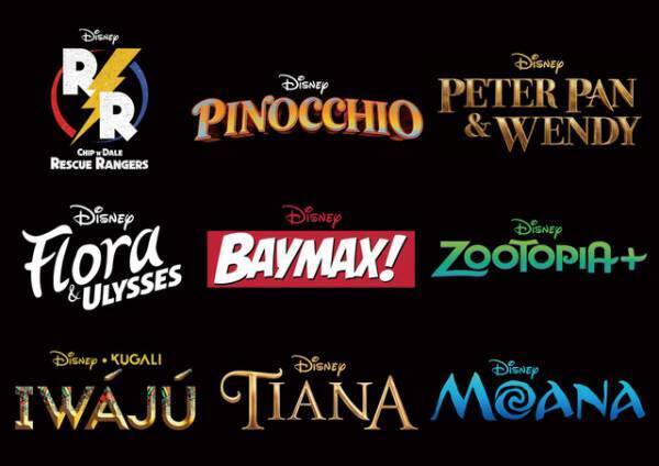 実写版『ピノキオ』『ズートピア』短編ほかディズニープラス配信の実写＆アニメ、計20作品発表