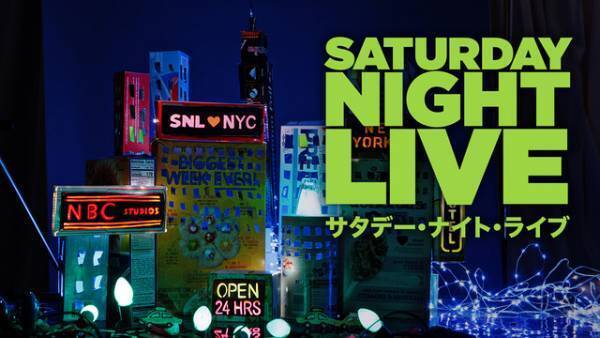 人気俳優の新たな一面が覗けるかも？ 「SNL」「ユン食堂」注目のバラエティ番組