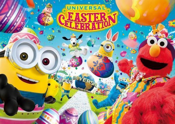 【USJ】20周年の特別な音楽とダンスも！ユニバのイースター、お楽しみ5大ポイント