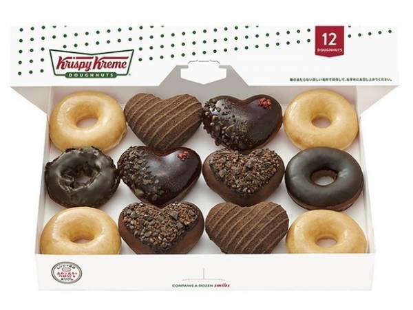 【ディズニー】期間限定ハート型ドーナツも！イクスピアリのバレンタイン