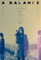 瀧内公美主演『由宇子の天秤』、ベルリン国際映画祭で上映へ！9月公開