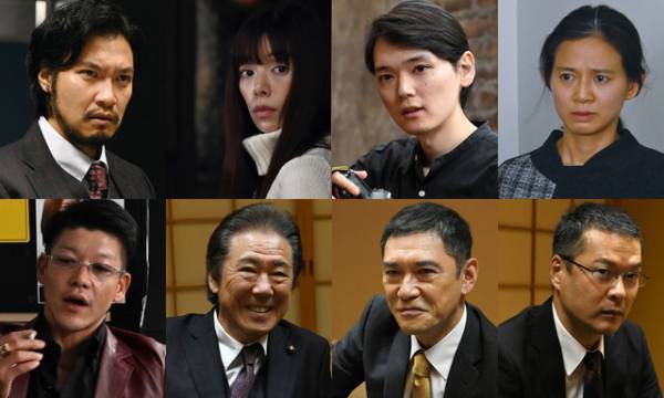 坂口健太郎VS青木崇高で頭脳戦！桜井ユキ＆古川雄輝＆篠原ゆき子ら「シグナル」SPに出演
