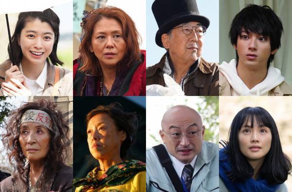 小泉今日子＆成海璃子＆山田裕貴が出演決定「川のほとりで」フルキャスト