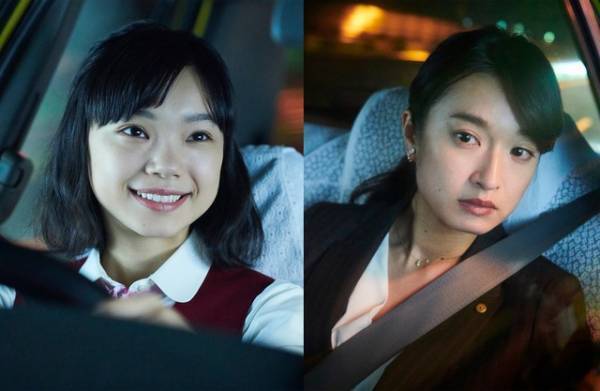 門脇麦＆古川琴音が姉妹演じる「THE LIMIT」スペシャル動画公開