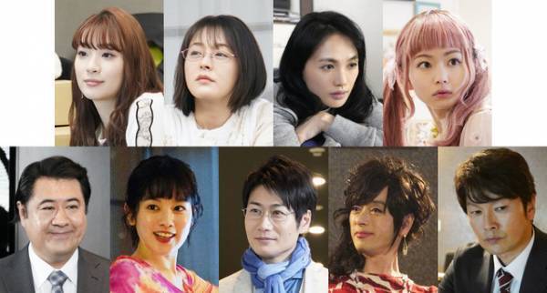 「珈琲いかがでしょう」第1話～3話ゲスト、一挙解禁！ 山田杏奈・戸次重幸・滝藤賢一ら出演