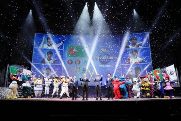 【USJ】セントラル・リーグとパートナーシップ契約　パーク貸切のファン感謝イベントや球場でパーク20周年イベントと連携も