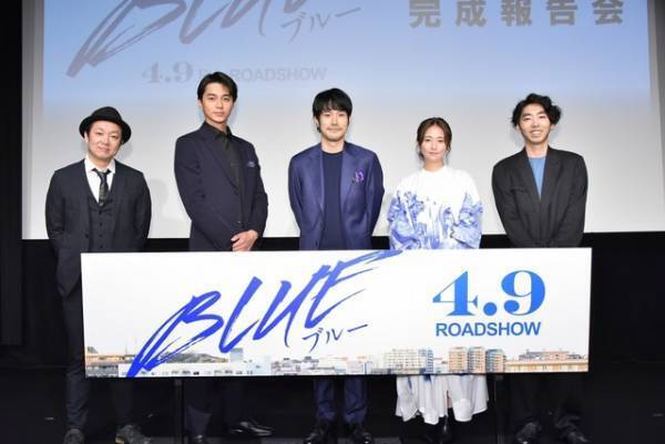 連敗続きのボクサーを演じる松山ケンイチ「今回は再起しません！」『BLUE』の異色ぶり告白